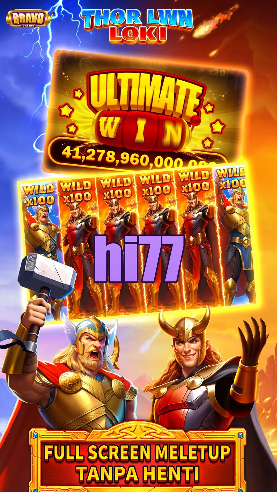 hi77 ডাউনলোড